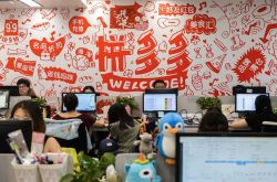 (9分钟教程)长沙工厂咨询电话多少_哔哩哔哩-3