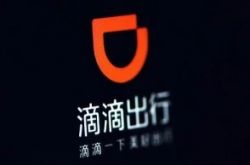 【3分钟科普下】安庆工厂招聘信息网_哔哩哔哩-2